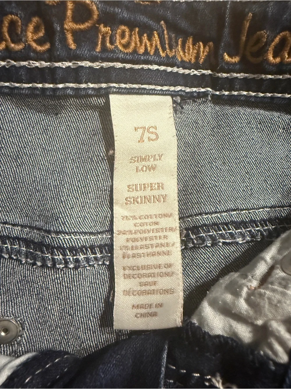 Justice classic skinny